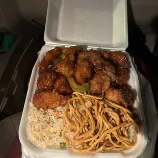 No 1 Chinese Food