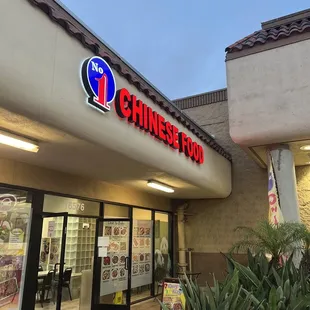 the front of the restaurant