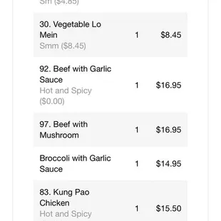 a list of items on the app