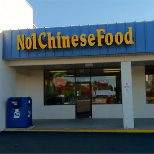 no 1 chinese food