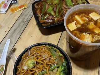 China King
