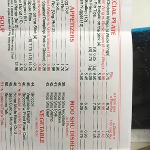 the menu for the restaurant
