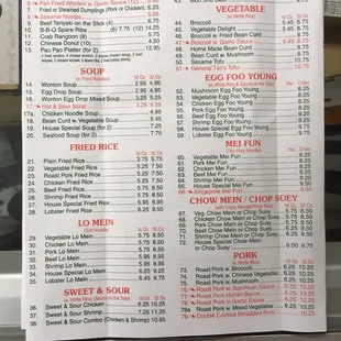 the menu for the restaurant
