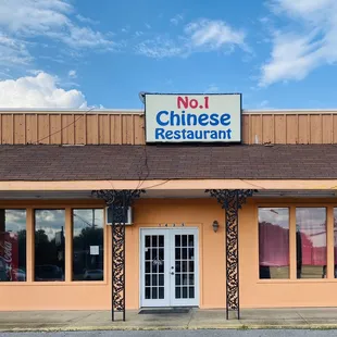 Store front