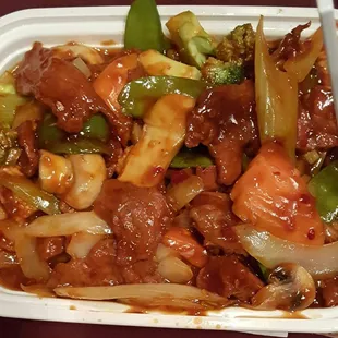Szechuan Spicy Beef delivery.