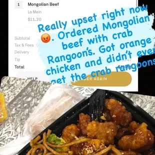 a meal in a plastic container