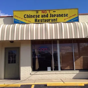 Don't know because it surely isn't #1