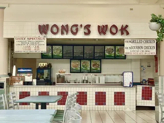 Wong's Wok