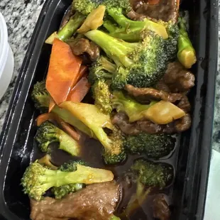 Beef with Broccoli (Quart)/