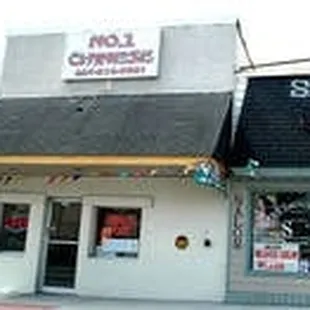 the front of the restaurant