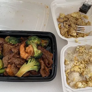 No 1 Chinese Restaurant