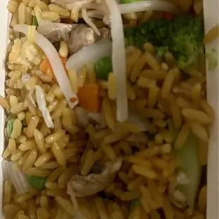 Fresh Vegetable Fried Rice small