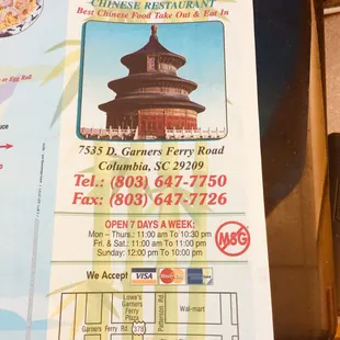 The location. Also new hours are from 11:30 AM to 9:00 PM