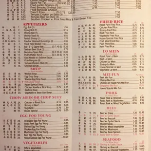 Menu1. can make anything spicy and have a vegetarian options.