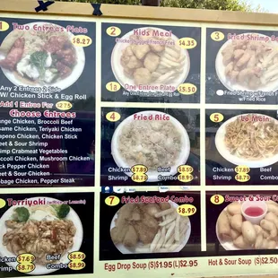 a menu for the restaurant