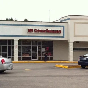 Front of the restaurant.