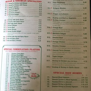 menu