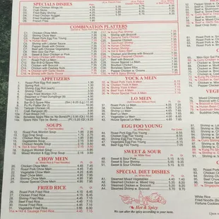 the menu
