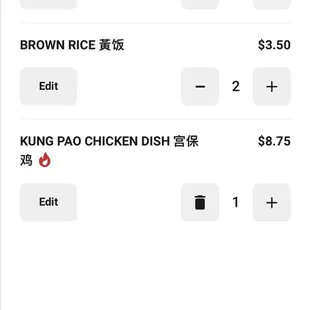 My order when I calculated it online for what I ordered exactly in person.