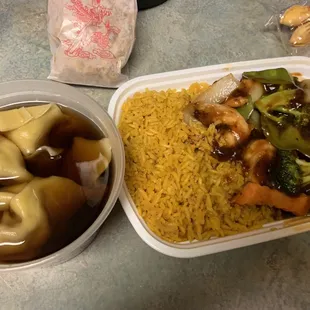 Wonton soup with 10. Szechuan Shrimp