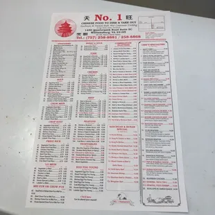 a menu on a table