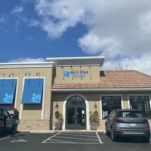 the front of the store