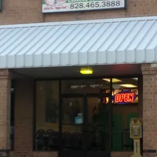 the entrance to the restaurant