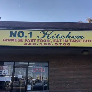 the front of the restaurant