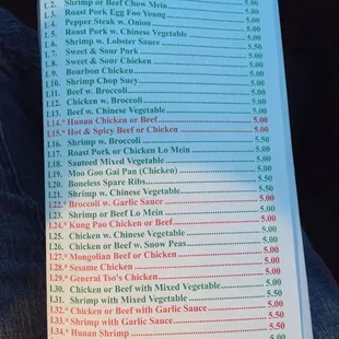 a menu for a special lunch