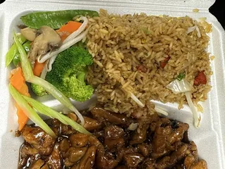 Golden Crown Chinese Restaurant