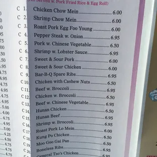 Combination platters