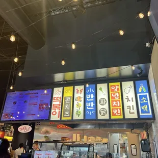 interior, sushi and sashimi