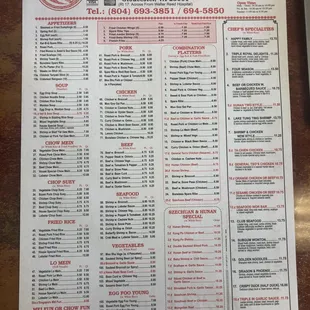 the menu for the restaurant