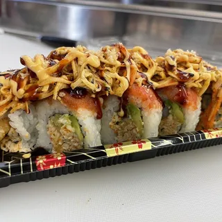 1. No. 1 Roll