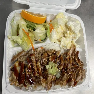 Chicken Teriyaki Plate
