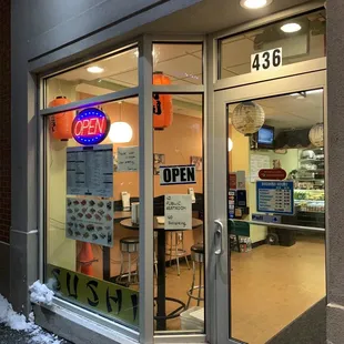 the outside of a restaurant