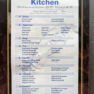 AYCE Menu 2