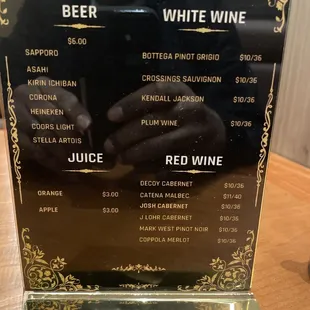 Beer menu