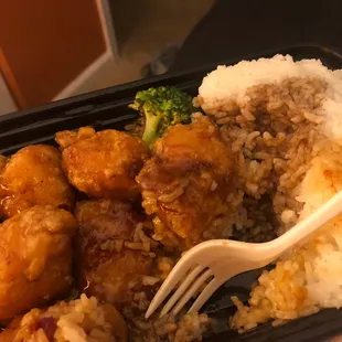 C10. General Tso&apos;s Chicken