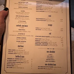 Menu 2/23/23