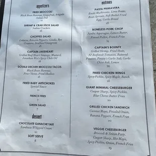 Menu 3/15/23