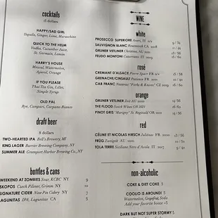 Menu 8/6/22