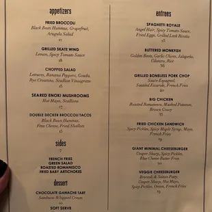 Menu 2/23/23
