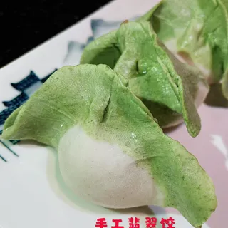 Hand Made Dumpling