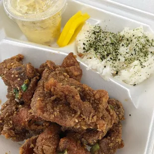 Korean Chicken