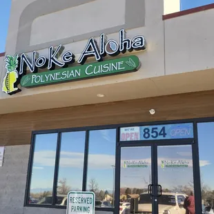 Welcome to No Ke - Aloha Polynesian Cuisine