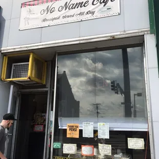 a man standing outside