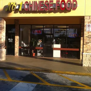 the front of the restaurant