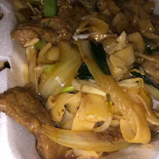 THIS IS NOT BEEF CHOW FUN