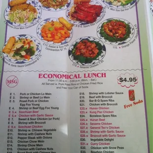 Lunch menu